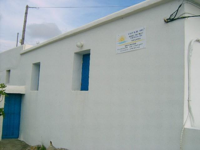 Light Blue Home Folégandros Extérieur photo